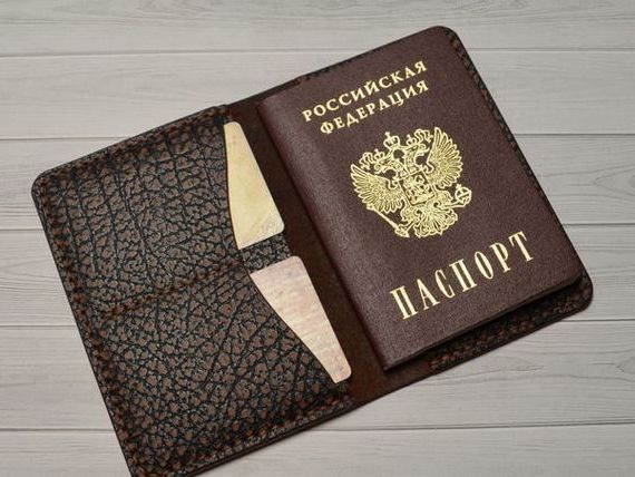 прописка в Новоуральске